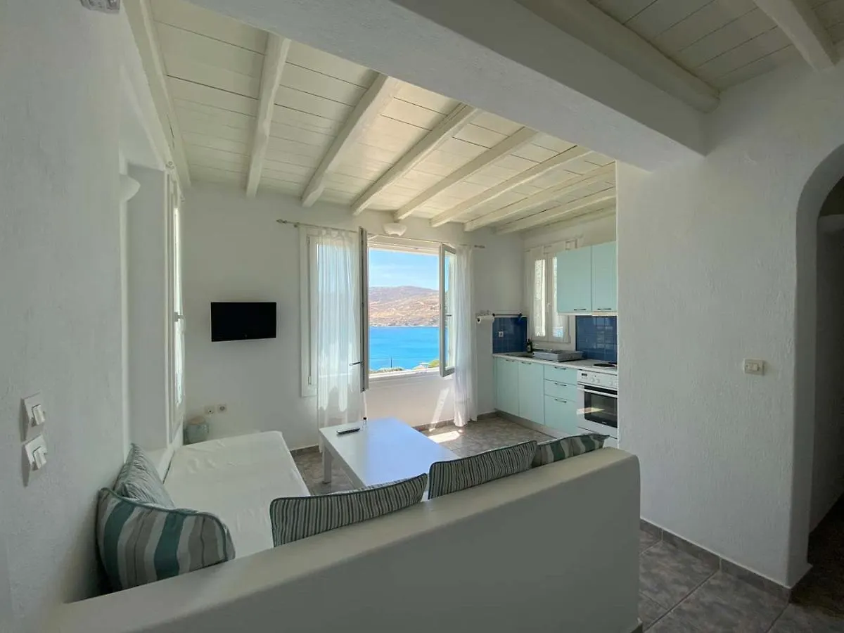 קאלו ליבאדי Salty Houses